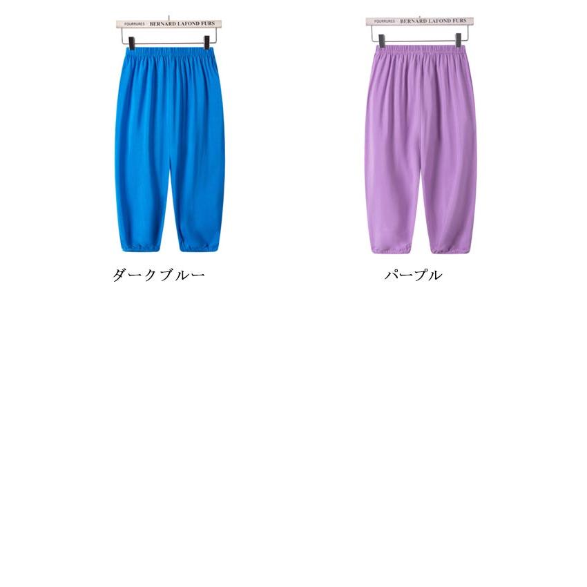 男女兼用 虫よけ ロングパンツ 新作 ジュニア用 ゴム 新作 キッズ 女の子 子供 こども 男の子 薄手 通気 子供服 長ズボン スウェットパンツ ス |  | 09