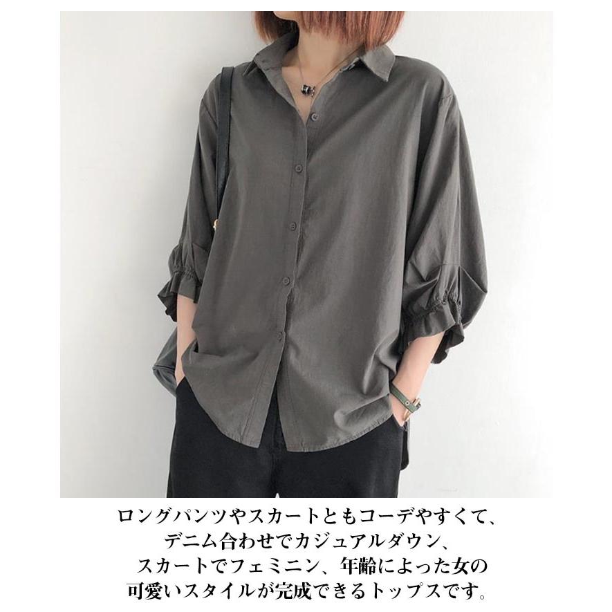 ゆったり バルーンスリーブ 七分袖 普段着 七分袖 パフスリーブ 長袖 トップス レディース シャツ 春夏 襟付きシャツ 袖 ギャザー きれいめ 大き |  | 09