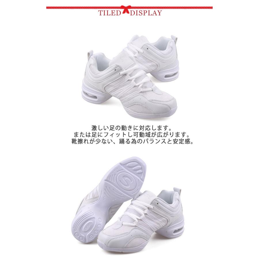ダンススニーカー ジャズシューズ アーチ型 ジャズダンス ジャズシューズ 白 ダンスシューズ シューズ レディース ジュニア 通気 ホワイト 初心者 |  | 12