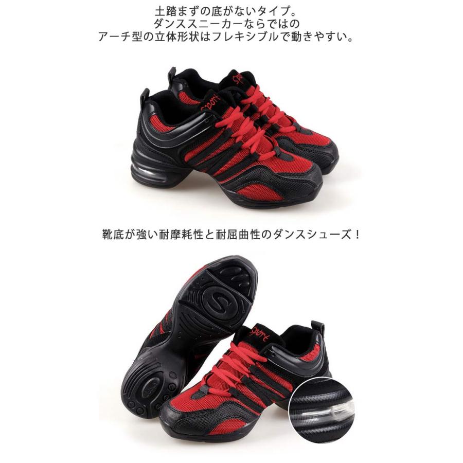 ダンススニーカー ジャズシューズ アーチ型 ジャズダンス ジャズシューズ 白 ダンスシューズ シューズ レディース ジュニア 通気 ホワイト 初心者 |  | 13