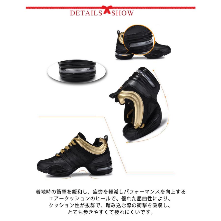 ダンススニーカー ジャズシューズ アーチ型 ジャズダンス ジャズシューズ 白 ダンスシューズ シューズ レディース ジュニア 通気 ホワイト 初心者 |  | 15