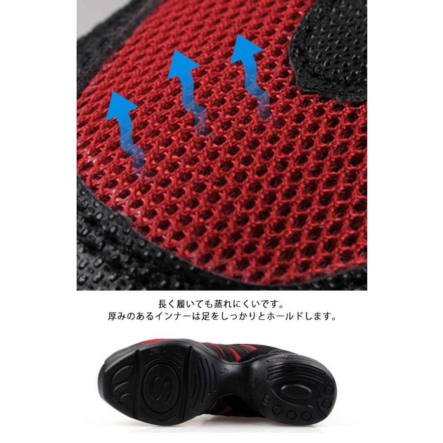 ダンススニーカー ジャズシューズ アーチ型 ジャズダンス ジャズシューズ 白 ダンスシューズ シューズ レディース ジュニア 通気 ホワイト 初心者 |  | 16