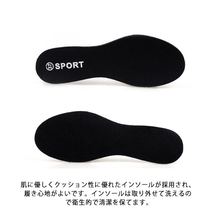 ダンススニーカー ジャズシューズ アーチ型 ジャズダンス ジャズシューズ 白 ダンスシューズ シューズ レディース ジュニア 通気 ホワイト 初心者 |  | 17