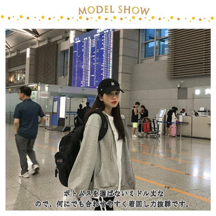 長袖 パーカー ジップアップ 秋 夏 薄手 フード付き 可愛い レディース アウター ジップアップパーカー スウェット ライトアウター ゆったり 春秋 |  | 07