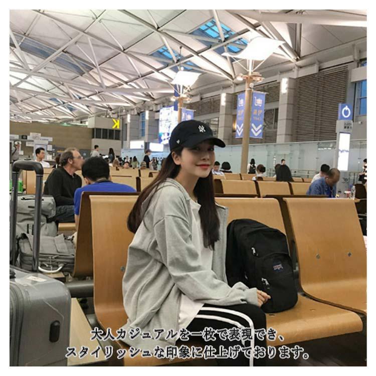 長袖 パーカー ジップアップ 秋 夏 薄手 フード付き 可愛い レディース アウター ジップアップパーカー スウェット ライトアウター ゆったり 春秋 |  | 09