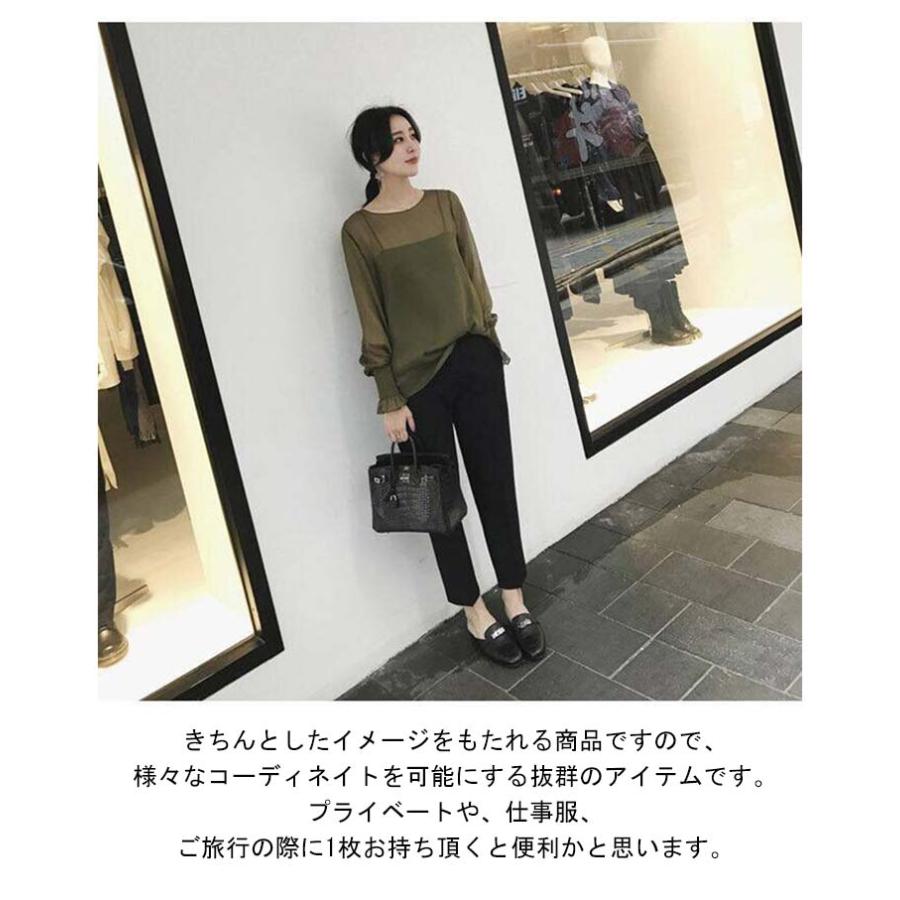 パンツ 吸汗速乾 夏 春夏用 ウエストゴム 美脚 紫外線カット 冷感 速乾 仕事 テーパードパンツ uvカット ズボン ロングパンツ ズボン 吸汗速乾 |  | 10