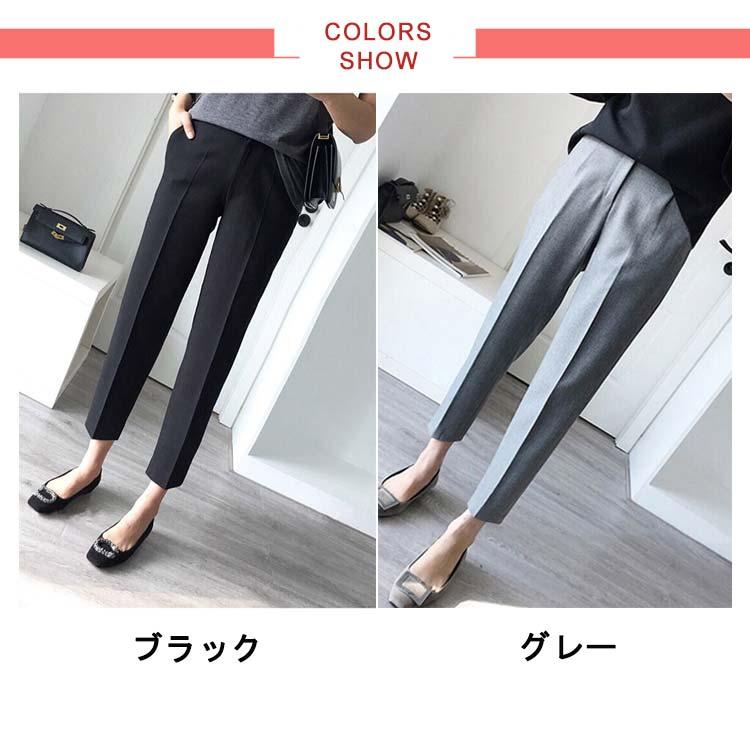 パンツ 吸汗速乾 夏 春夏用 ウエストゴム 美脚 紫外線カット 冷感 速乾 仕事 テーパードパンツ uvカット ズボン ロングパンツ ズボン 吸汗速乾 |  | 06