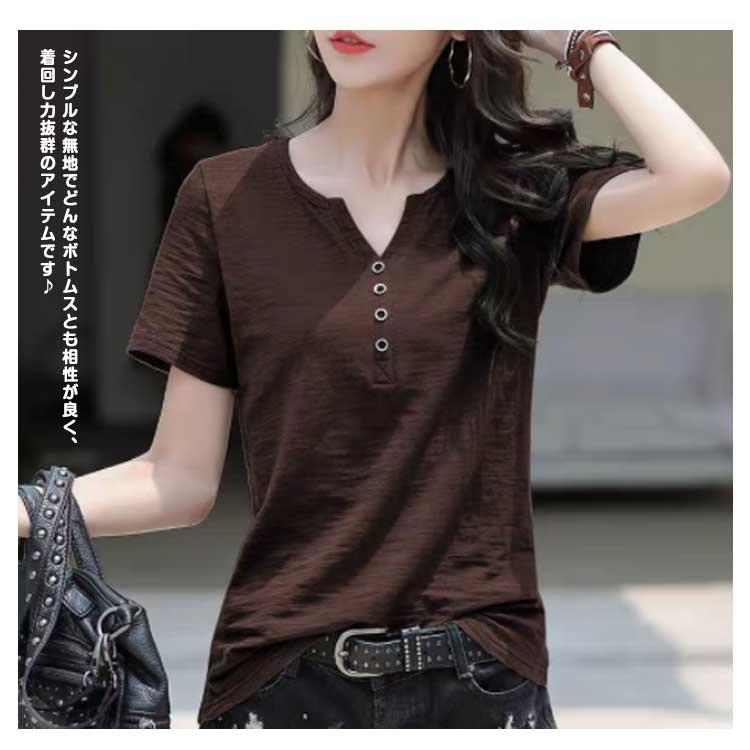 半袖 プルオーバー 夏トップス ボタンキーネック Tシャツ レディース スリム 細身 トップス カットソー Vネック 無地 半袖tシャツ 夏 春夏 ス |  | 11