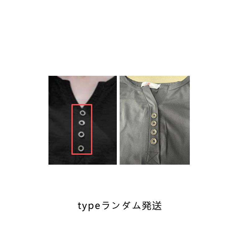半袖 プルオーバー 夏トップス ボタンキーネック Tシャツ レディース スリム 細身 トップス カットソー Vネック 無地 半袖tシャツ 夏 春夏 ス |  | 14