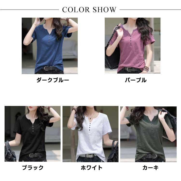 半袖 プルオーバー 夏トップス ボタンキーネック Tシャツ レディース スリム 細身 トップス カットソー Vネック 無地 半袖tシャツ 夏 春夏 ス |  | 06