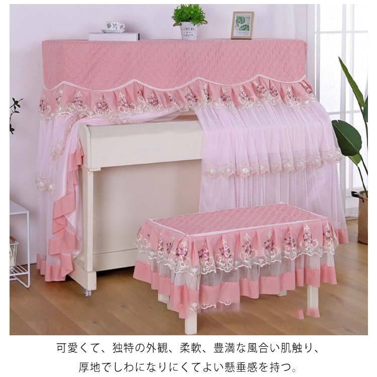 ピアノカバー 楽天市場】電子ピアノカバー 防水 保護カバー 軽量 鍵盤カバー