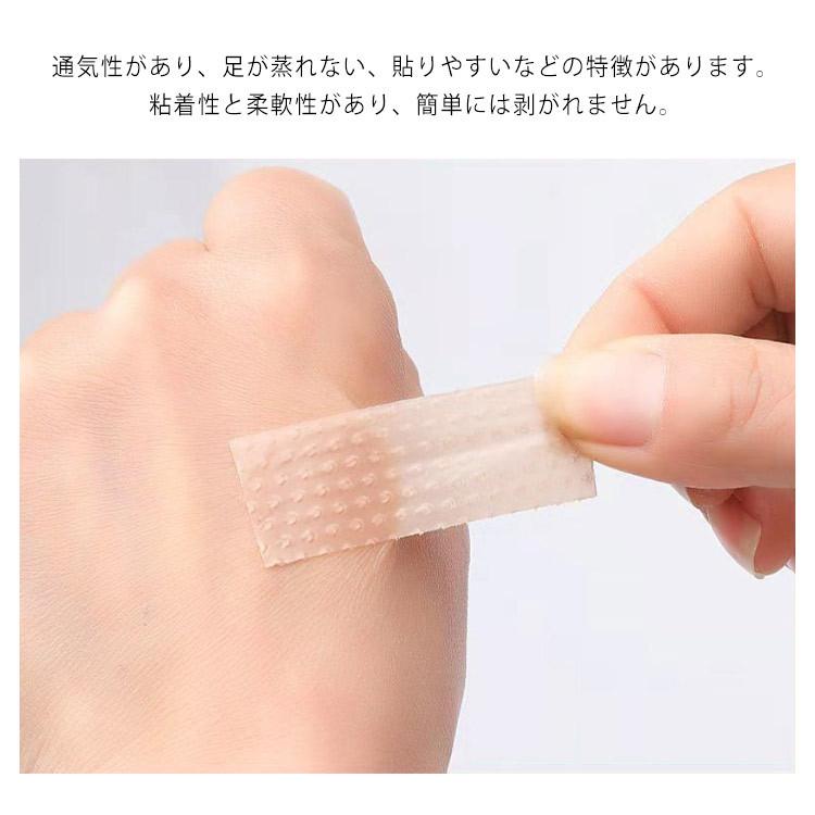 靴擦れ防止テープ シリコン 保護パッド 2cm 100cm 1個入り 粘着テープ 靴ずれ防止 かかとパッド 足痛み軽減 靴ズレ防止 痛み緩和 通気性抜 Chi1532 Chobo 通販 Yahoo ショッピング