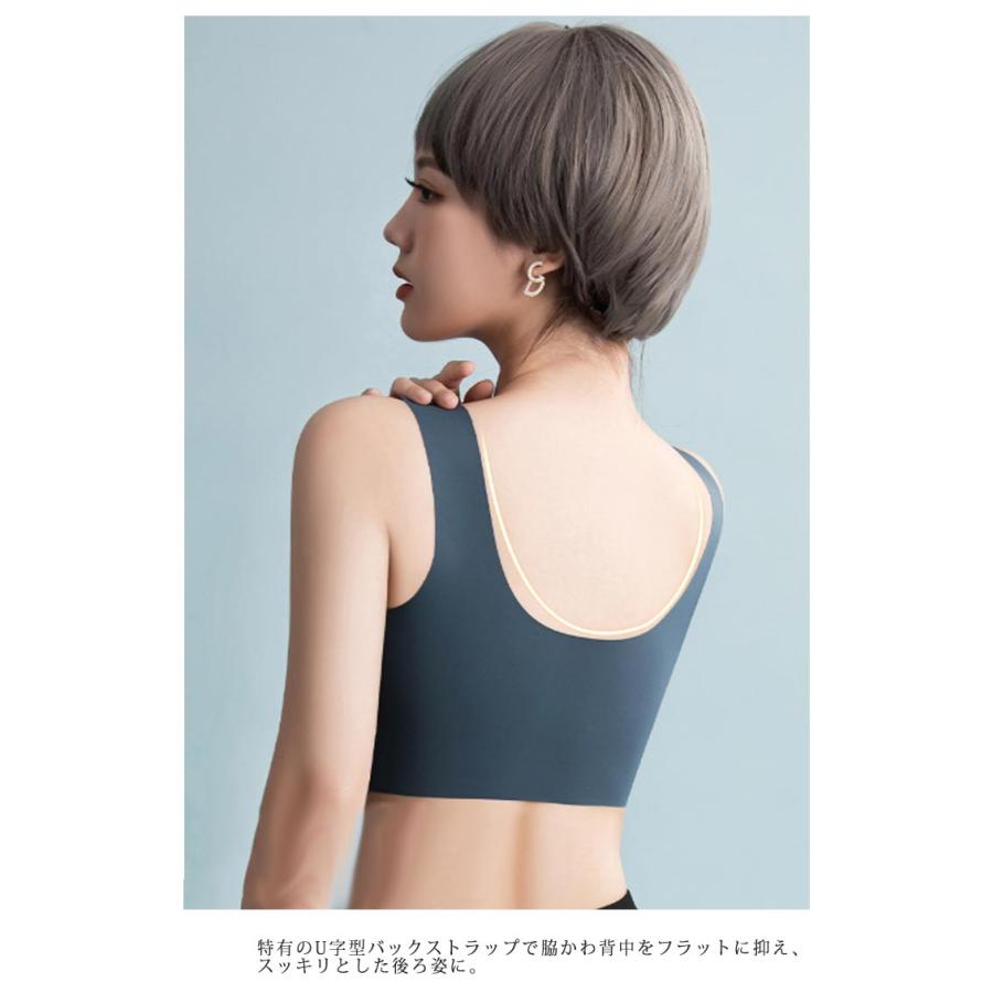 胸を小さく見せるブラ レディース 小さく見せるブラジャー 無縫製 ノンワイヤーブラ ワイヤレス シームレス ブラ 大きな胸を小さく見せる 下着 インナ |  | 14