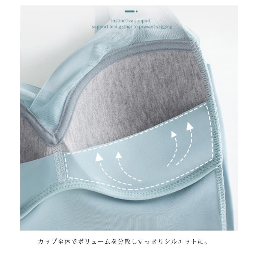 胸を小さく見せるブラ レディース 小さく見せるブラジャー 無縫製 ノンワイヤーブラ ワイヤレス シームレス ブラ 大きな胸を小さく見せる 下着 インナ |  | 17