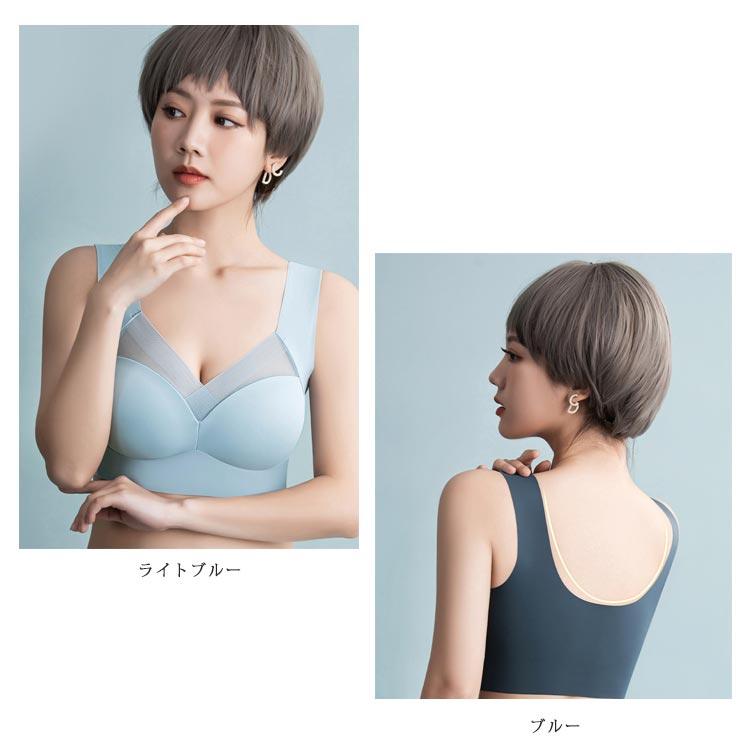 胸を小さく見せるブラ レディース 小さく見せるブラジャー 無縫製 ノンワイヤーブラ ワイヤレス シームレス ブラ 大きな胸を小さく見せる 下着 インナ |  | 07