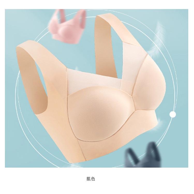 胸を小さく見せるブラ レディース 小さく見せるブラジャー 無縫製 ノンワイヤーブラ ワイヤレス シームレス ブラ 大きな胸を小さく見せる 下着 インナ |  | 08