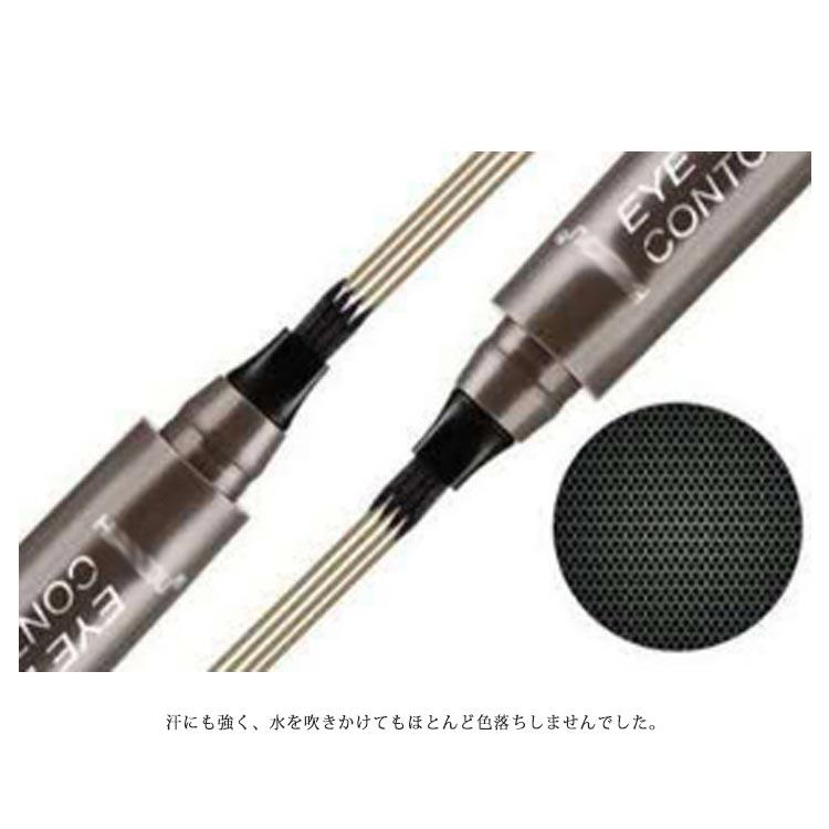 選べる2本セット！アイブロウ ティント 眉ティント 落ちない眉 アイブロウペンシル リキッドアイブロウ フォーク 4本ブラシ 眉 筆 落ちない 消えな |  | 12