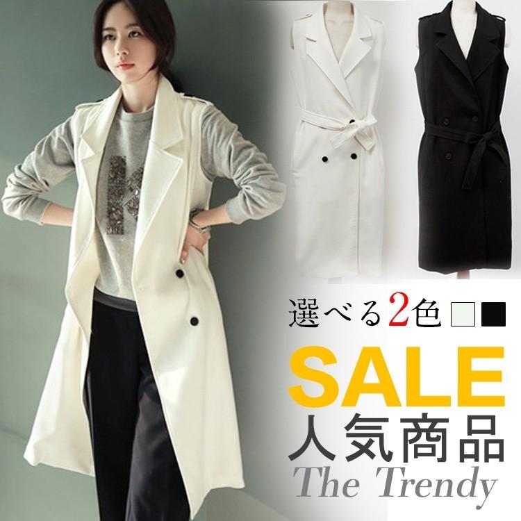 送料無料 ジレ ベスト レディース ロングジレ トレンチコート レディース コート ロングコート スプリングコート 襟付きジレベスト ロング丈
