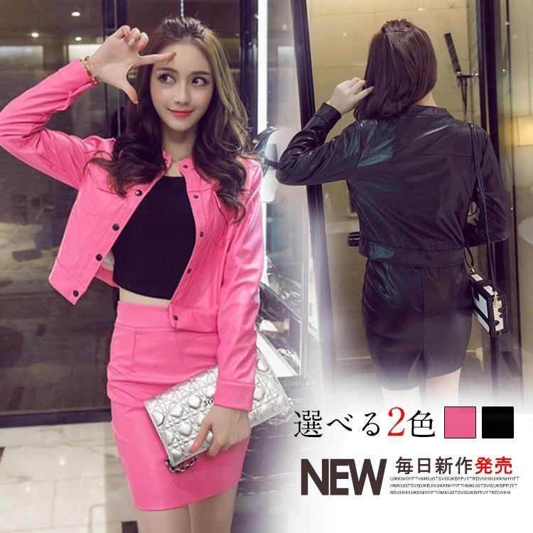 送料無料 上下セット Pu レザージャケット ２点セット スリム アウター ライダースジャケット レディース ヒップアップ ペンシルスカート Choboaaa44 Chobo 通販 Yahoo ショッピング