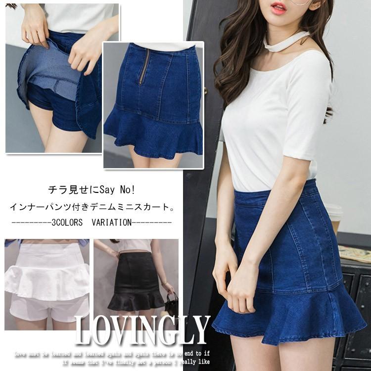 送料無料デニムミニスカート スカパン キュロットスカート レディース 女の子 裾フレア Aライン タイトスカート インナーパンツ チラ見せ防止 デニム Chobocaa2624 Chobo 通販 Yahoo ショッピング