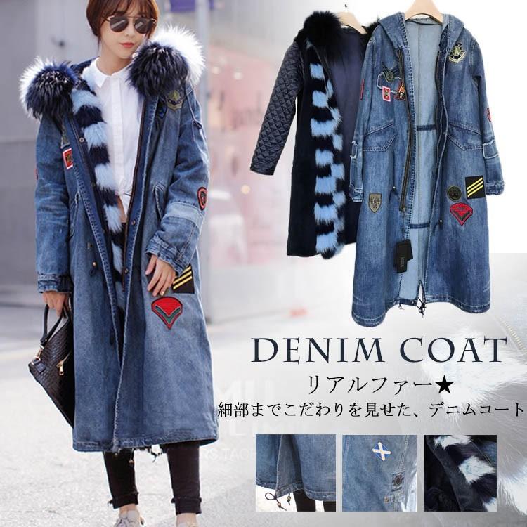 melt the lady / the red thread キーリング