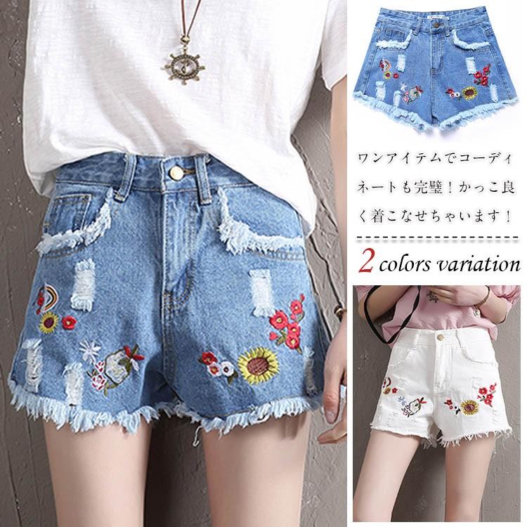 レディース ショートパンツ 刺繍 デニムパンツ クラッシュ ダメージ加工 裾デザイン ショーパン ジーンズ ジーパン 短パン 高価値