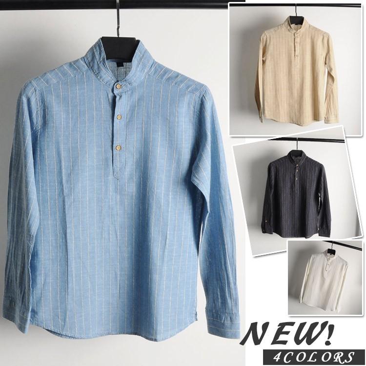 送料無料tシャツ メンズ トップス シャツ Yシャツ ヘンリーネック 縦ボーダー ストライプ シンプル カジュアル ハイネック マオカラー スタンドカ Cttt Chobo 通販 Yahoo ショッピング