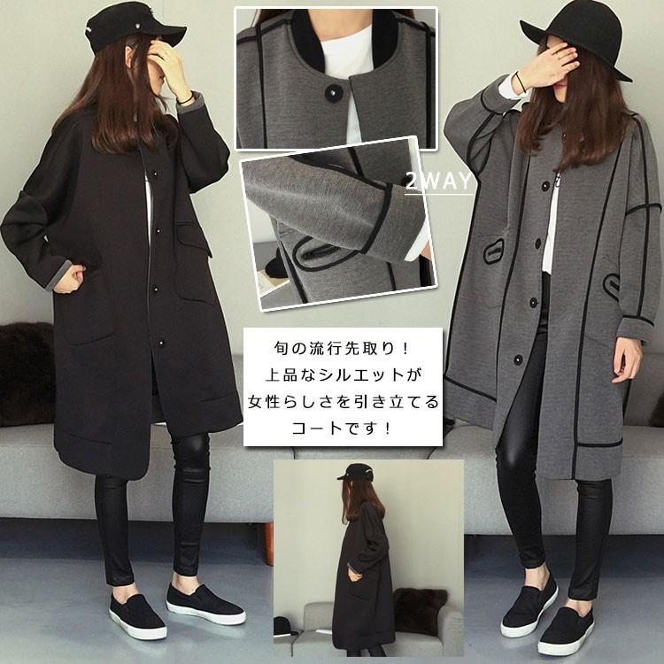 入口 アジア どういたしまして ブルゾン コート レディース Ningensei Jp