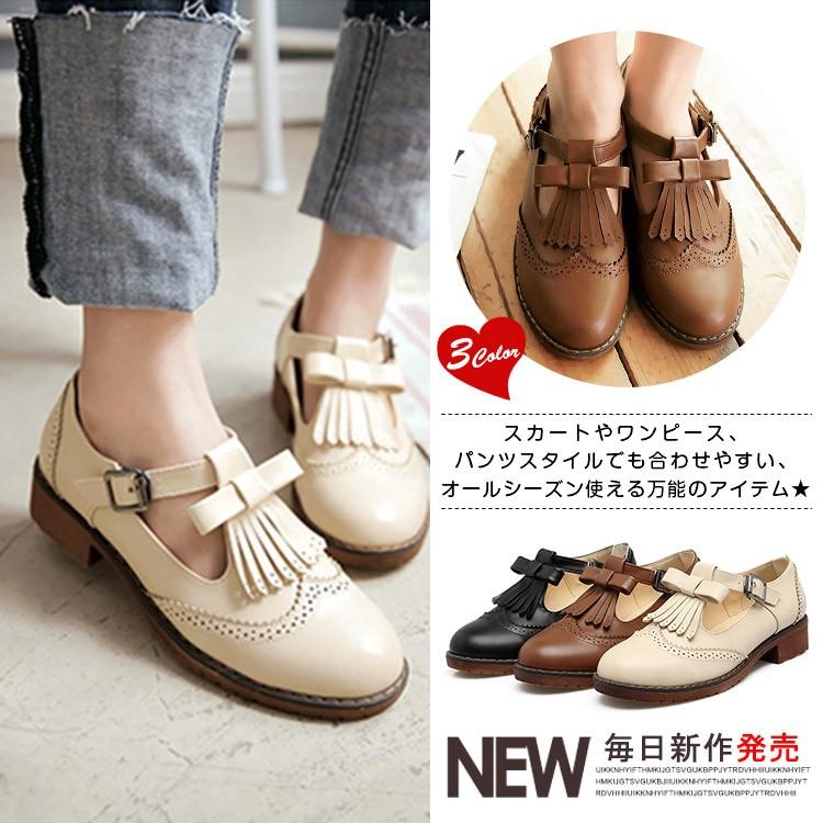 フリンジパンプス フラットシューズ ストラップシューズ ウィングチップシューズ 靴 レディース ヴィンテージ レトロシューズ 歩きやすい 新作 Cttt Chobo 通販 Yahoo ショッピング