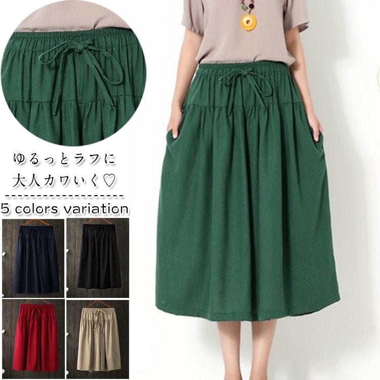 送料無料スカーチョ ガウチョパンツ レディース パンツ ボトムス 体型カバー ミモレ丈 七分丈 綿 ポリエステル カラー 黒 赤 グリーン 春 夏 タ 保障できる