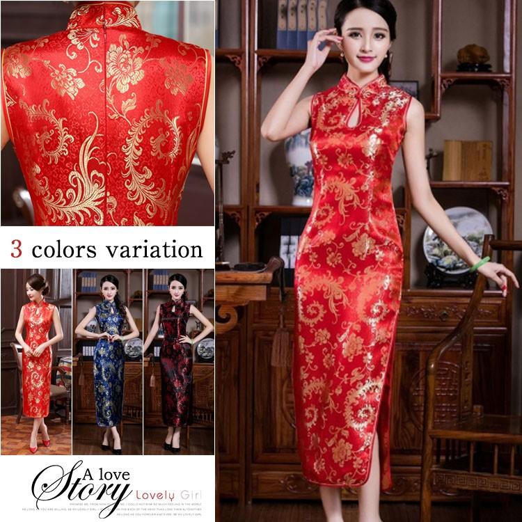 チャイナドレス ロング チャイナドレス風ワンピース チャイナドレス コスプレ チャイナドレス ハロウィン チャイナ服 チャイナ ワンピース Cttt Chobo 通販 Yahoo ショッピング