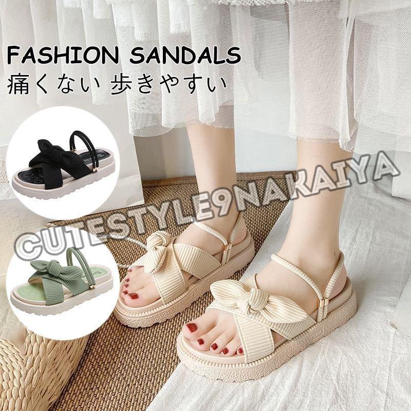 レディースサンダル通販ぺたんこかわいいおしゃれ大人フリルサンダル大きいサイズ可愛い Cupload1934 Chobo 通販 Yahoo ショッピング