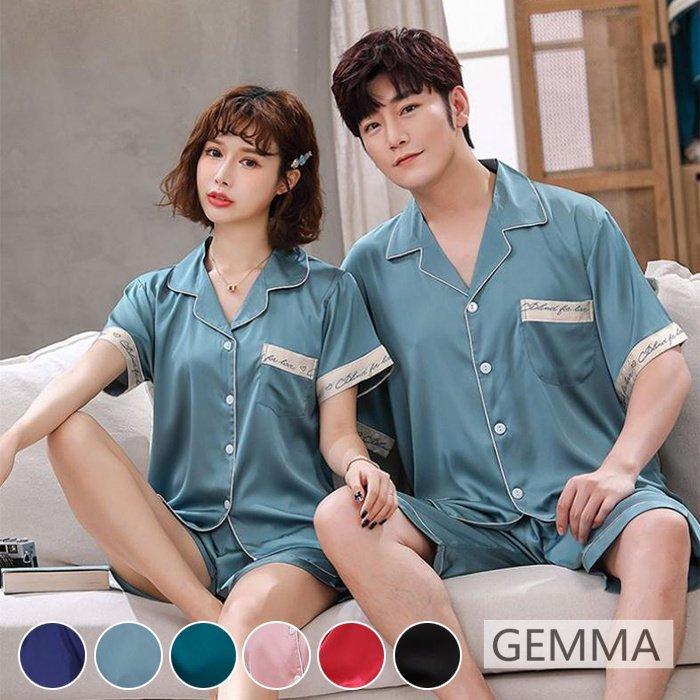 ルームウェアペアパジャマ冷感ペアルックパジャマカップル部屋着プレゼントパンツ半袖お祝いお揃い彼氏彼女記念日 Hgxr5sz1pb Liliorg In