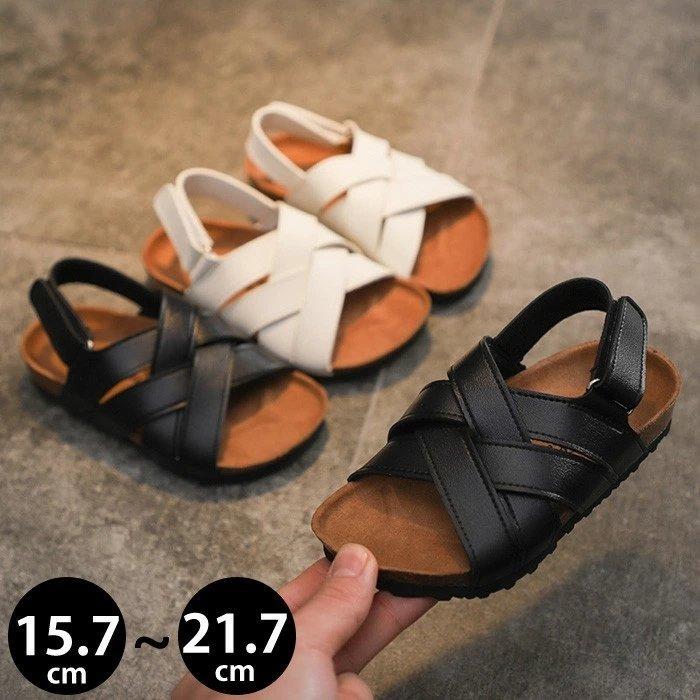 シンプルクロスサンダルキッズ夏シューズサンダル男の子女の子ジュニア子どもストラップガールズ小さいサイズぺたんこ可愛い 9mxfmfkpgg Godawaripowerispat Com
