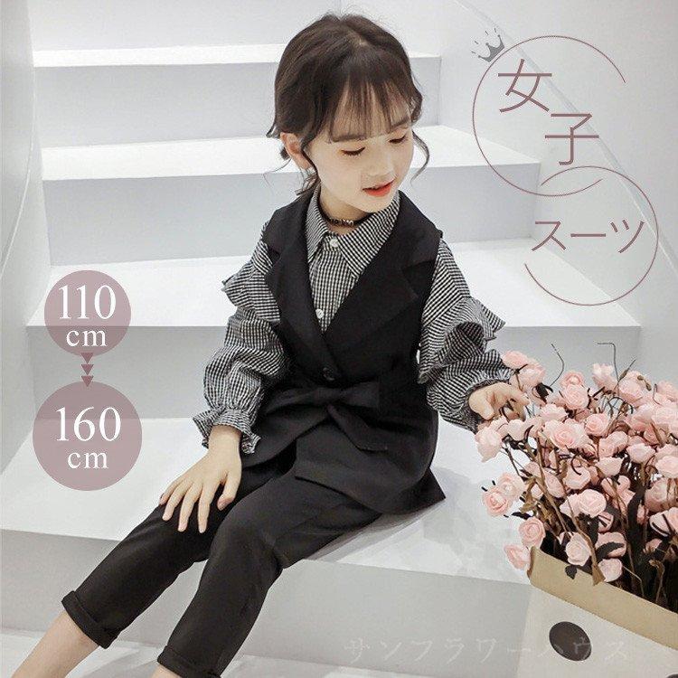 RONI ロニー フォーマルスーツ 卒業式 XL