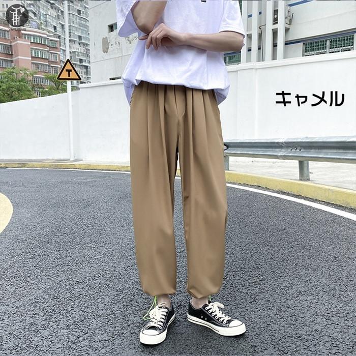 経典 ボトムス、パンツ-サルエルパンツ メンズ 9分丈 ガウチョパンツ メンズバギーパンツ サルエルパンツガウチョパンツ9分丈ウエストゴムワイドパンツ 無地ゆったりサルエル春夏代引不可 - www.centrodelmobilebassanese.it 経典 ボトムス、パンツ-サルエルパンツ メンズ 9分丈 ガウチョパンツ メンズバギーパンツ サルエルパンツガウチョパンツ9分丈ウエストゴムワイドパンツ 無地ゆったりサルエル春夏代引不可 - www.centrodelmobilebassanese.it