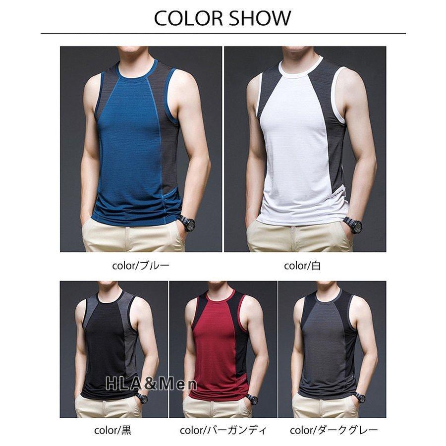格安人気 トップス タンクトップ メンズ 冷感tシャツ ノースリーブ メンズタンクトップノースリーブ冷感tシャツ袖なしtシャツカラー切替部屋着運動着夏服 Www Threeriversofs Com