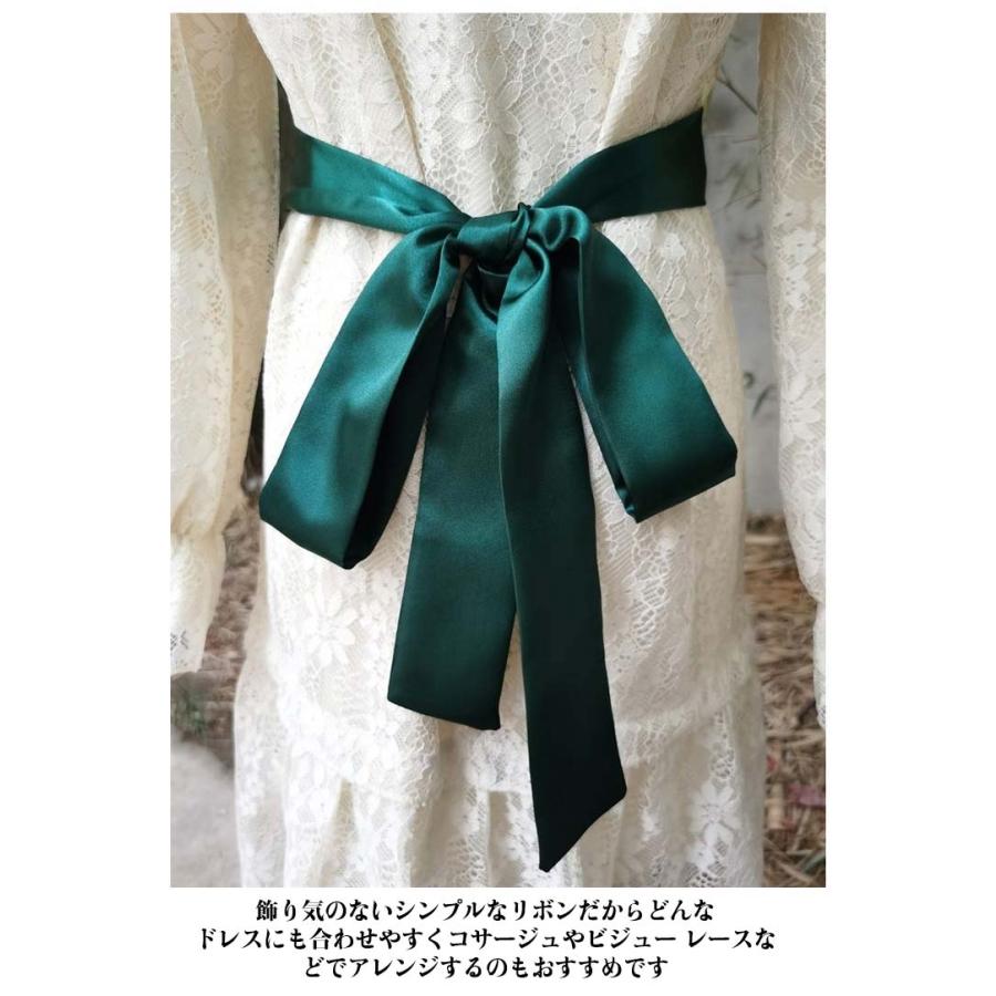 ワンダフルワールド　サッシュベルト　リボン　タッセル付き ワンダフルワールド サッシュベルト リボン タッセル付き