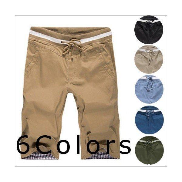 ハーフパンツ メンズ クロップドパンツ スキニー スポーツ スウェット セットアップ 迷彩 40代 50代 高級素材使用ブランド