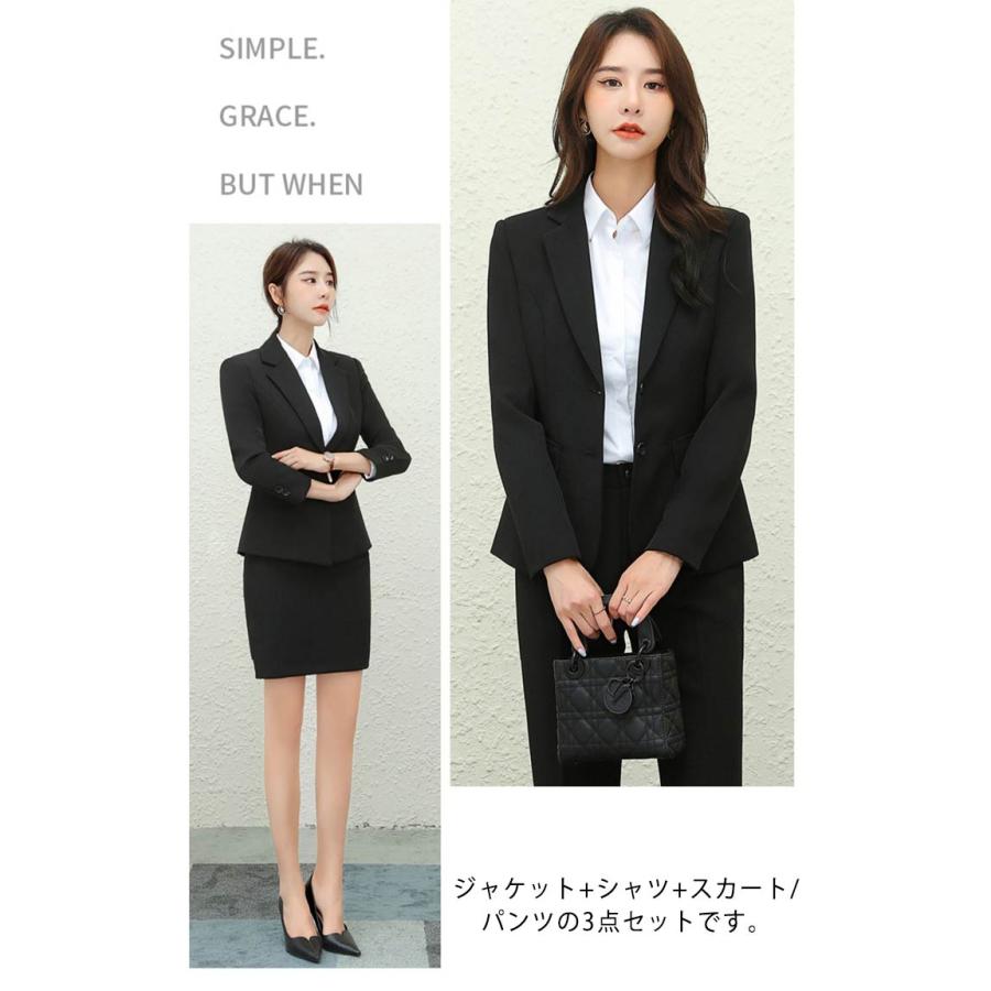 OL スーツ レディース リクルートスーツ 洗える ビジネススーツ 事務服