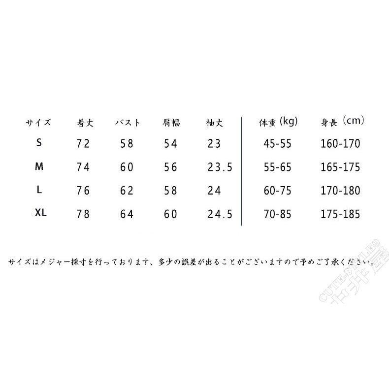 18 Off 吸汗 デザイン 着替え 学生 トップス 半袖 メンズ Tシャツ 夏服 代30代40代 柔らかい 丸襟 半袖 カラー ダークグレー Www We Job Com
