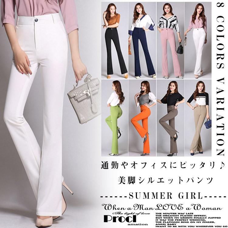 送料無料スーツパンツ 通勤 フォーマル ストレッチ パンツ レディース ビジネス パンツ ストレッチ ビジネス Ol 女性 オフィスパンツ デイリー Mcaa2214 Chobo 通販 Yahoo ショッピング