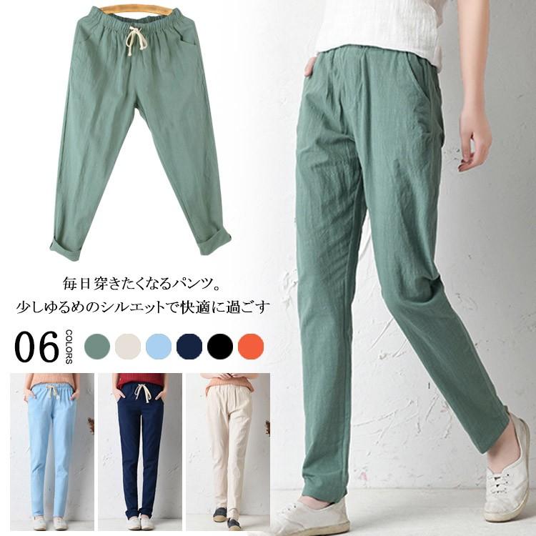 送料無料リネンパンツ クロップドパンツ サルエルパンツ 9分丈 大きいサイズ レディース 綿麻 イージーパンツ ルームウェア カジュアルパンツ リ Mcaa2267 Chobo 通販 Yahoo ショッピング