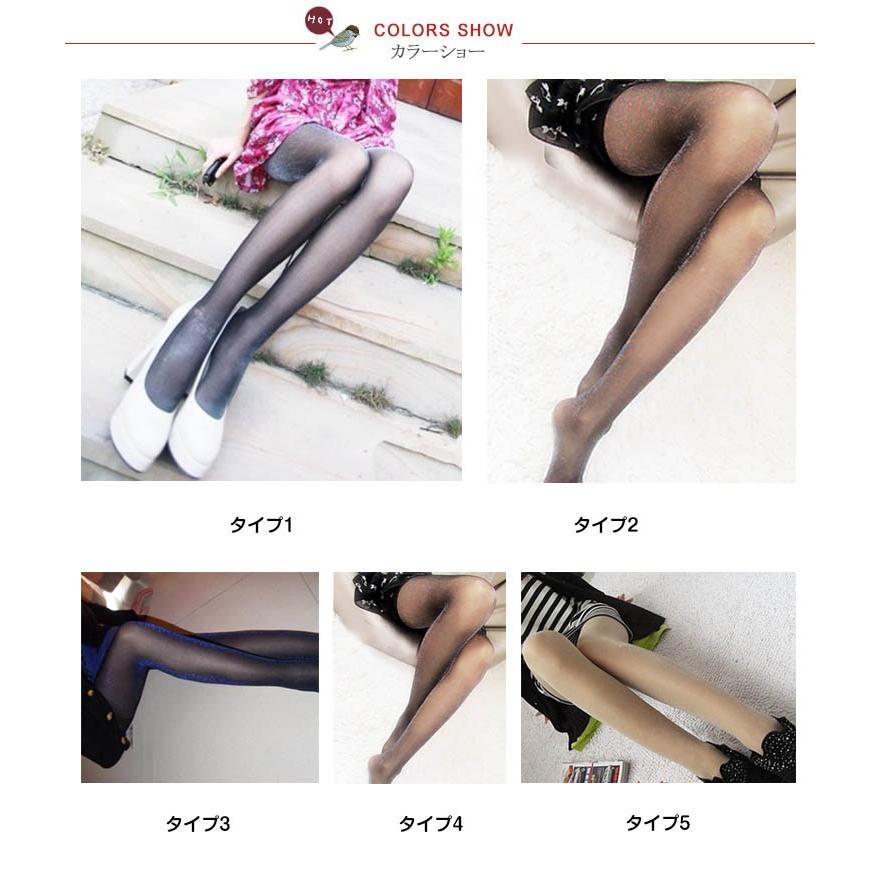 送料無料脚をキラキラ見せる シャイニー ストッキング パンスト ラメパンスト レディース ラメ ストッキング Zoko Mdaa0422 Chobo 通販 Yahoo ショッピング