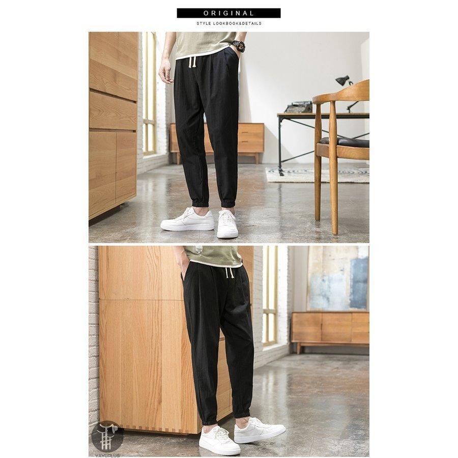 22年製 新品 ボトムス パンツ スウェットパンツ メンズ ロングパンツ サルエル ロング スウェットパンツ メンズ ロングパンツ サルエル ロング丈 ポケット付き カジュアル 無地 ゆったり リラックス おしゃれ ファション Www Threeriversofs Com