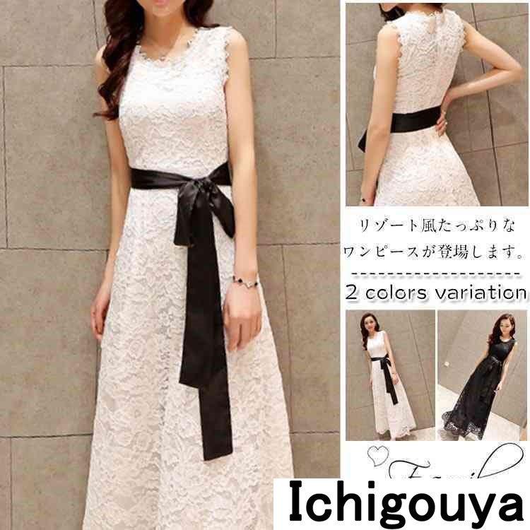 マキシワンピース シフォンワンピース セットアップ マキシ丈ワンピース 通勤 結婚式 白 ホワイト 春 ロング マキシワンピ ワンピース レディース 12周年記念イベントが