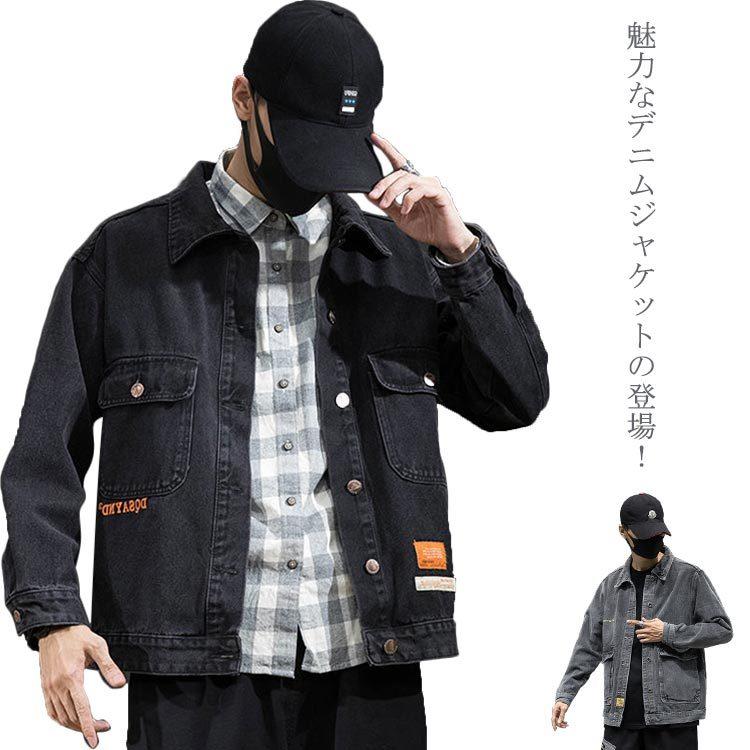 デニムジャケット メンズ アウター ジャケット デニム ジージャン Gジャン デニムブルゾン 羽織り ヴィンテージ 春 秋 秋冬 一流の品質