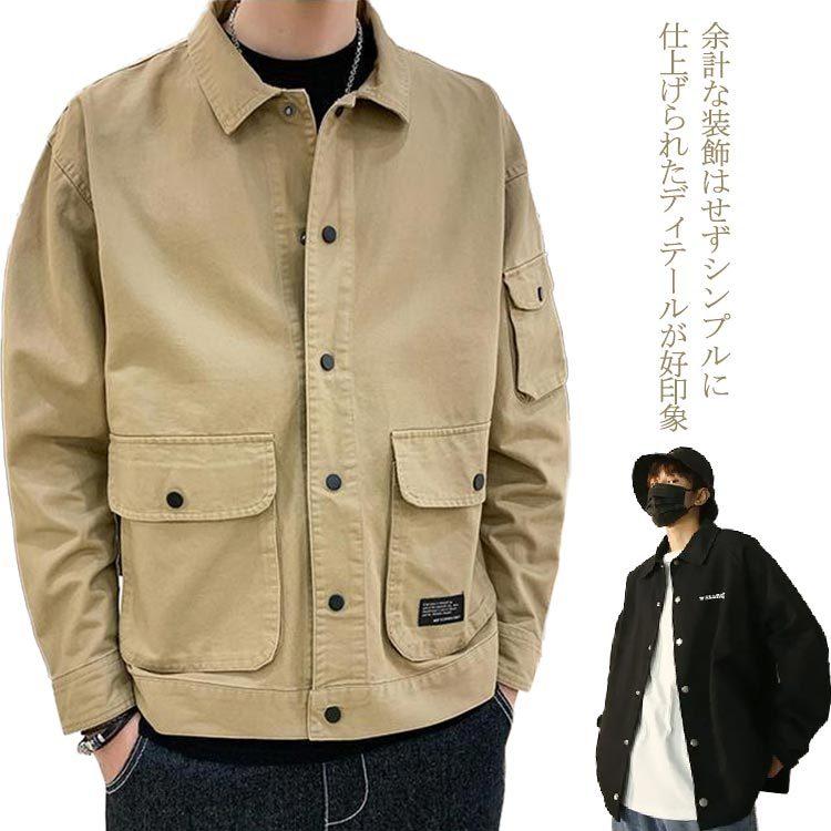 メンズ アウター ジャケット ブルゾン おしゃれ カジュアル ジャージ メンズジャケット メンズアウター ジージャン Gジャン 羽織り 細身 春 夏 通常便なら送料無料