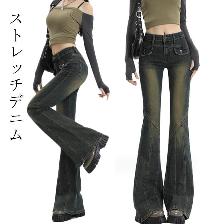 ロング　フレアデニム　ロングレングス　ブーツカット ベルボトム　Y2K ブラック ブラック ロング フレアデニム ブーツカット ベルボトム ロング