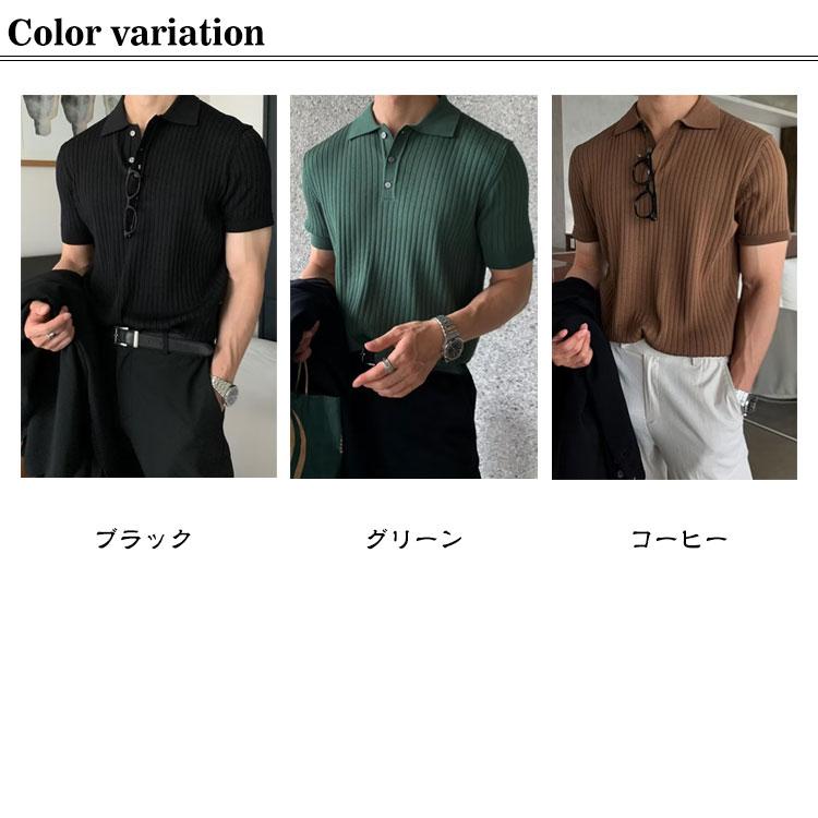 ニット サマーニット メンズ 夏 Tシャツ ニットポロ トップス 半袖